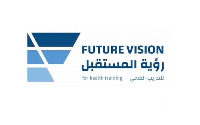 "رؤية المستقبل" تبدأ تشغيل فرع جديد في جازان وتحدد موعد الأثر المالي