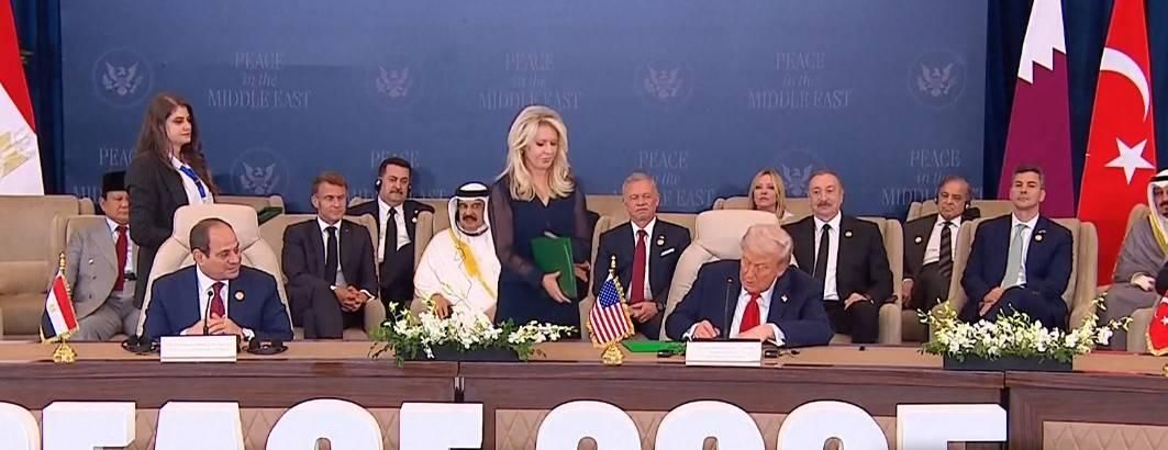 «قمة شرم الشيخ».. قادة مصر وأمريكا وقطر وتركيا يوقعون إعلان إنهاء الحرب في غزة (فيديو)