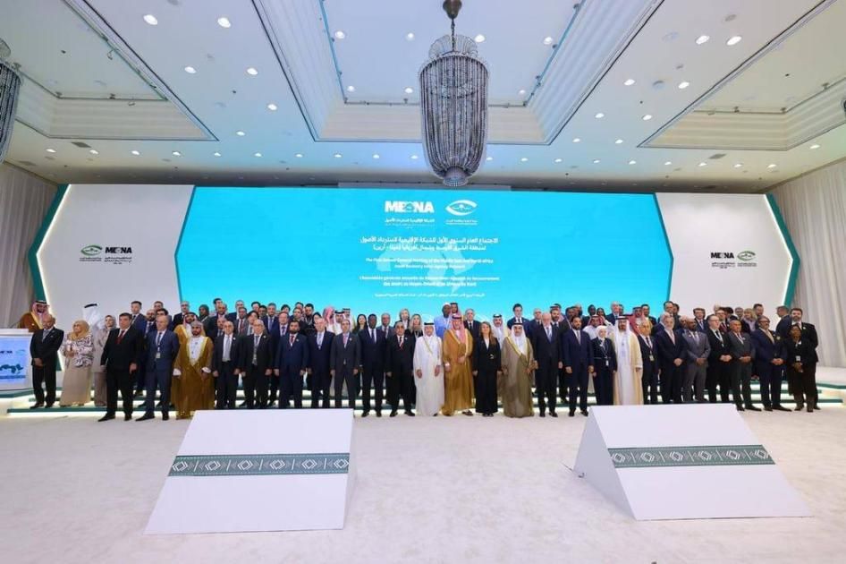 الإمارات تشارك في إطلاق شبكة «مينا-أيرن»