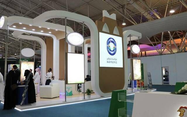 "بلدي" توقع عقدي إيجار أرض بالرياض للتوسع في أعمال الدواجن