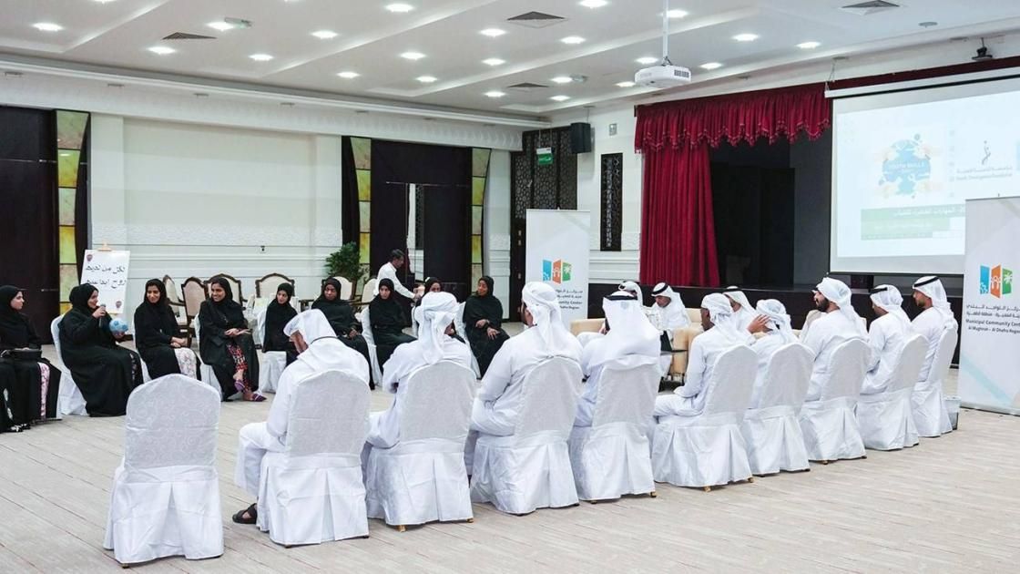 الظفرة في عام المجتمع.. نموذج للتنمية المستدامة والتمسك بالقيم