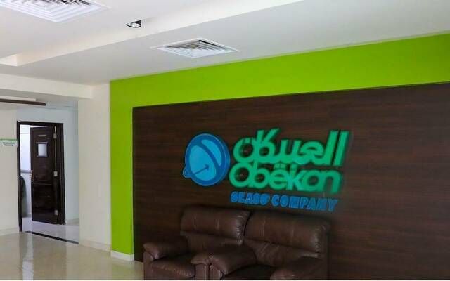 "العبيكان للزجاج": بدء التشغيل التجاري لمشروع مصنع صب الألمنيوم