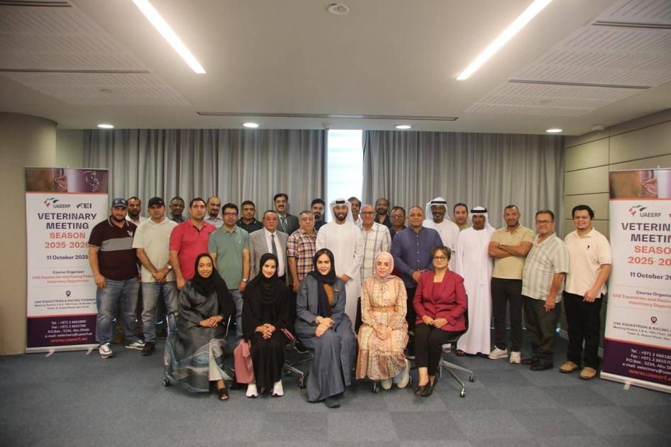 اتحاد الفروسية يناقش مع الأطباء البيطريين التحديثات الجديدة