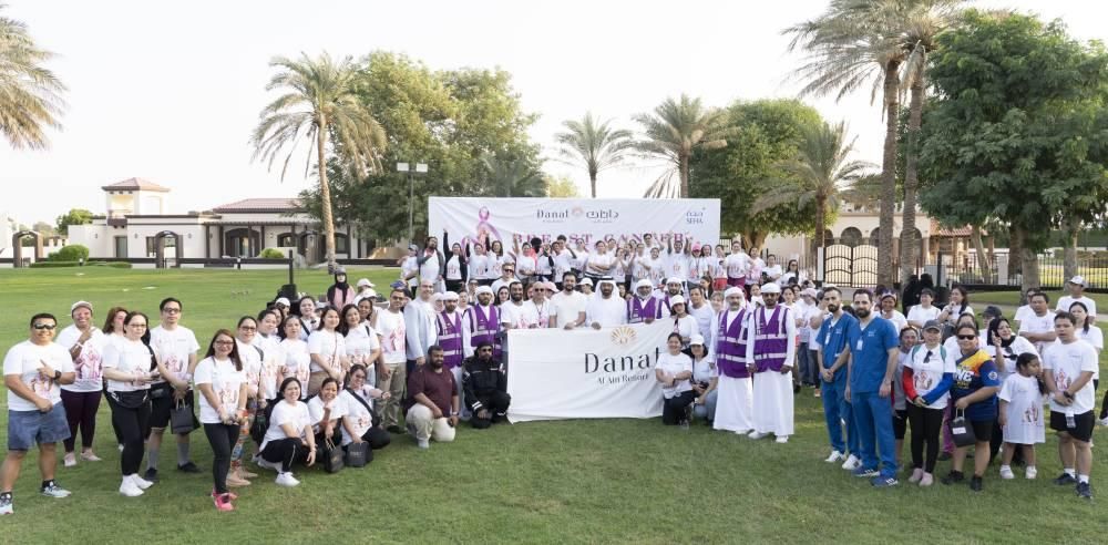 450 مشاركاً في مسيرة للتوعية بسرطان الثدي