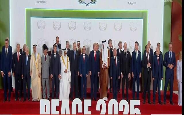 انطلاق قمة شرم الشيخ للسلام برئاسة السيسي وترامب