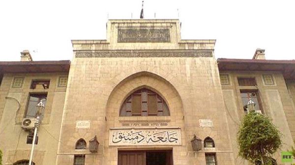 محاولة اغتيال عميد كلية الآداب بجامعة دمشق بإلقاء قنبلة داخل مكتبه