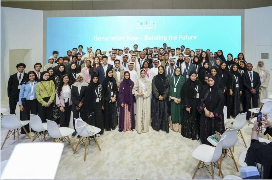 استقبال المشاركات في برامج «شباب من أجل الاستدامة»