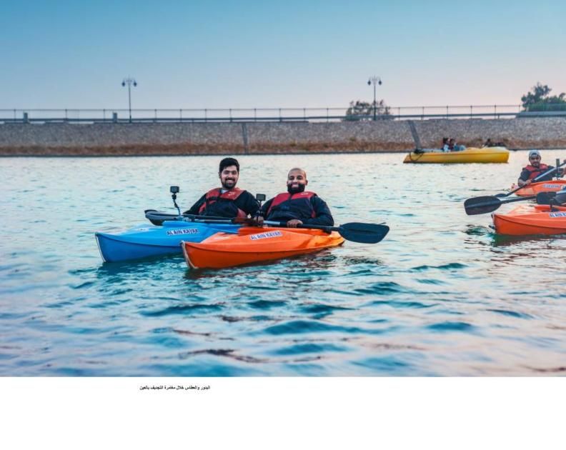 «العين» بكلمات شاعر وعدسة مصور