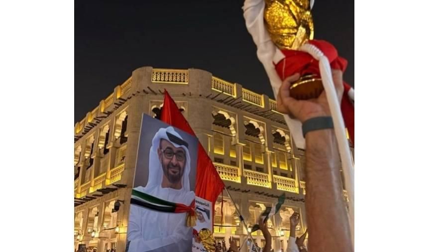 جمهور الإمارات (رقم واحد) في ملحق المونديال