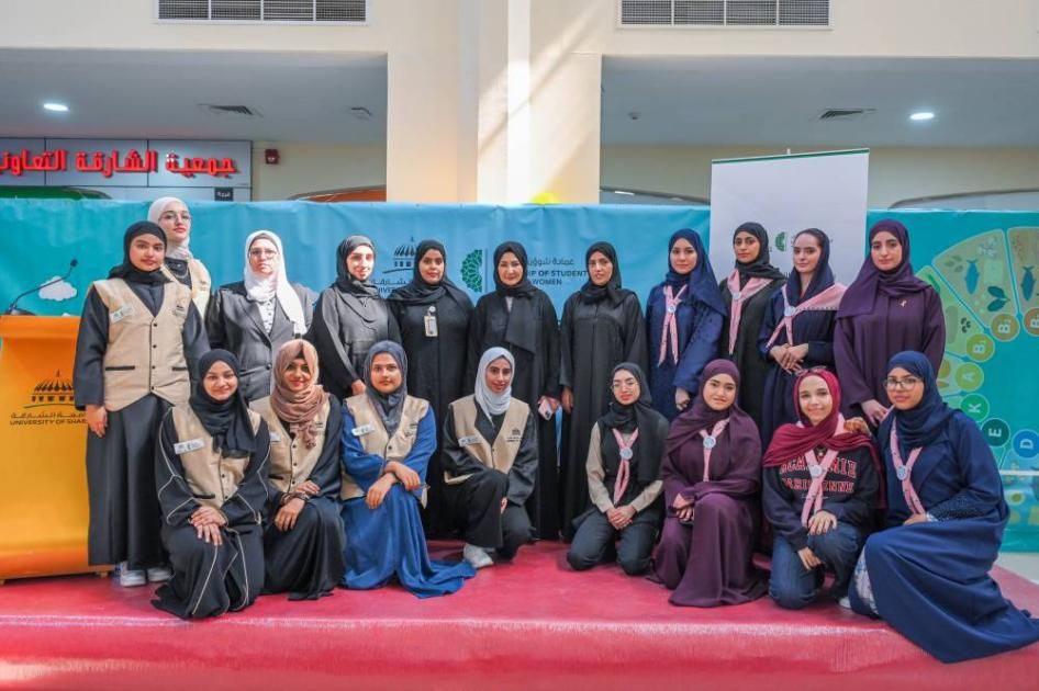 جامعة الشارقة تنظّم المعرض الصحي التوعوي السنوي «خليك صحي 6»