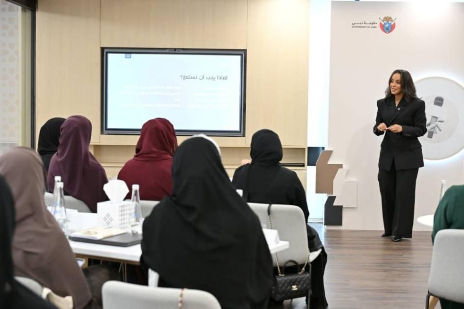 برنامج الكفاءة الإعلامية النسائية يُنمّي مهارات إدارة الحوار والاتصال