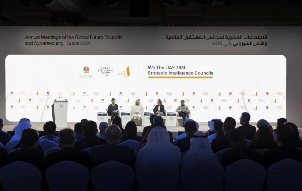 «نحن الإمارات للذكاء الاستراتيجي» تضيء على المرونة والاستباقية