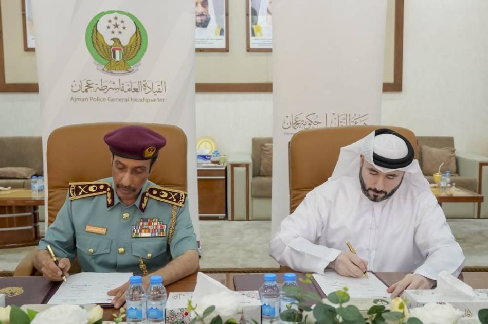 شرطة عجمان وهيئة النقل توقّعان مذكرة تفاهم لتبادل الخبرات