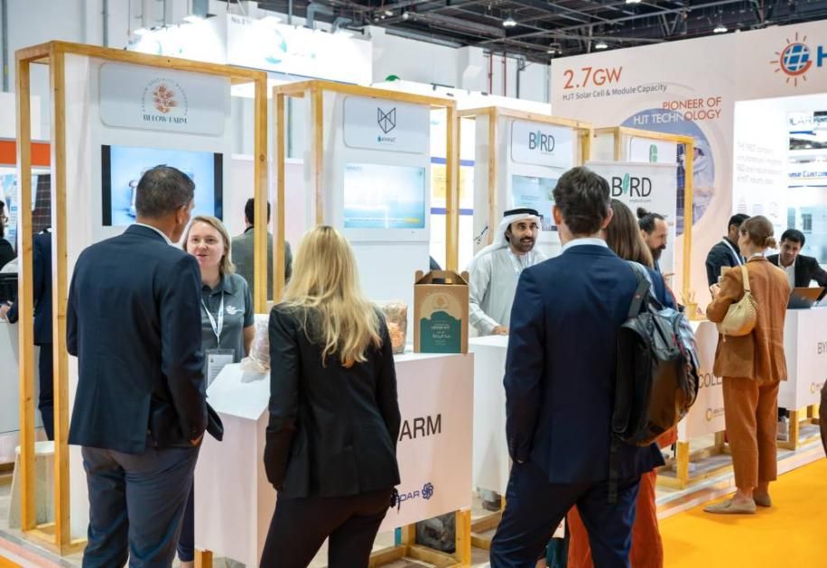«معاً» تستهدف 7 مجموعات لإحداث أثر اجتماعي مستدام
