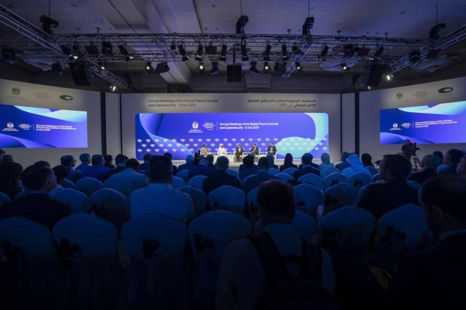 إدارة إماراتية فاعلة لحوار عالمي لرسم مستقبل الأمن