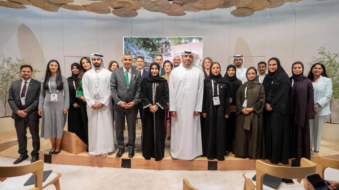 «منتدى التنوع البيولوجي» يعزز الشراكات المستدامة