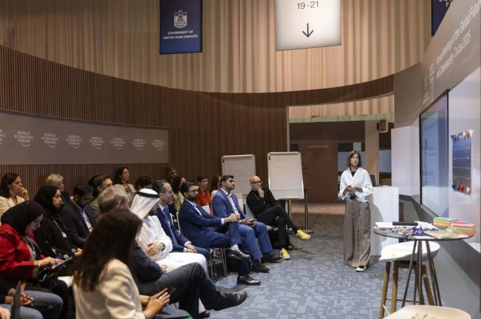 انطلاق اجتماعات «مجالس المستقبل والأمن السيبراني» في دبي