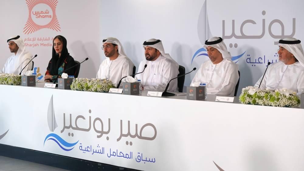 2.8 مليون درهم جوائز سباق مهرجان صير بونعير للمحامل الشراعية