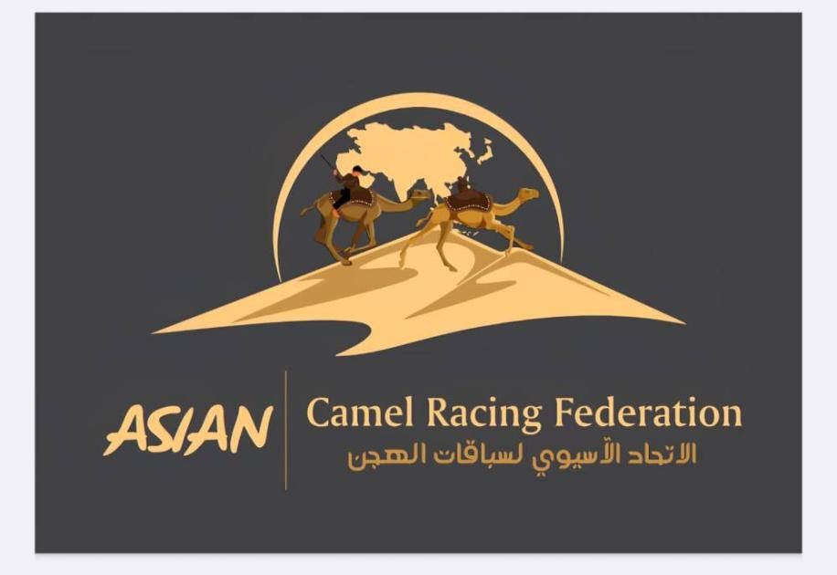 انطلاقة قوية لتأهيل الهجانة والهجانات استعداداً للألعاب الآسيوية