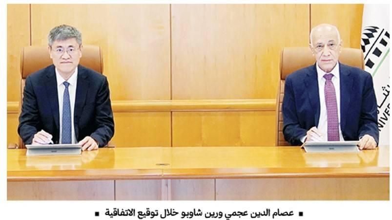 جامعتا الشارقة وتشجيانغ الصينية توقعان مذكرة تفاهم