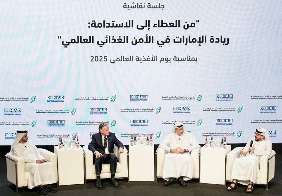 «محمد بن راشد الخيرية» و«ديهاد» توحدان الجهود لتعزيز الأمن الغذائي