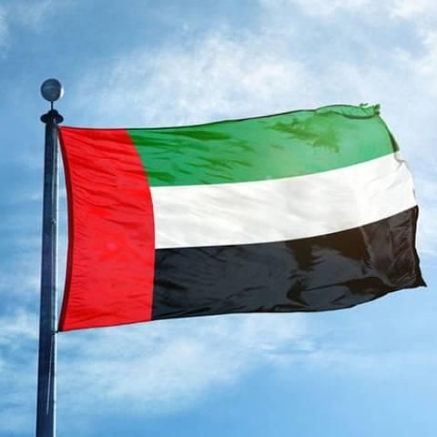 الإمارات تقدم مساعدات عاجلة لإغاثة المتضررين من زلزال الفلبين