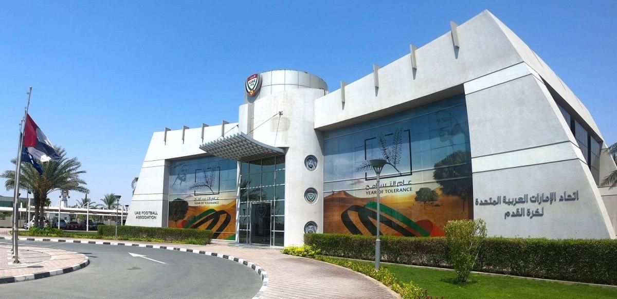 الاتحاد الإماراتي يفوز بجائزة تقدير رئيس «الآسيوي» الذهبية