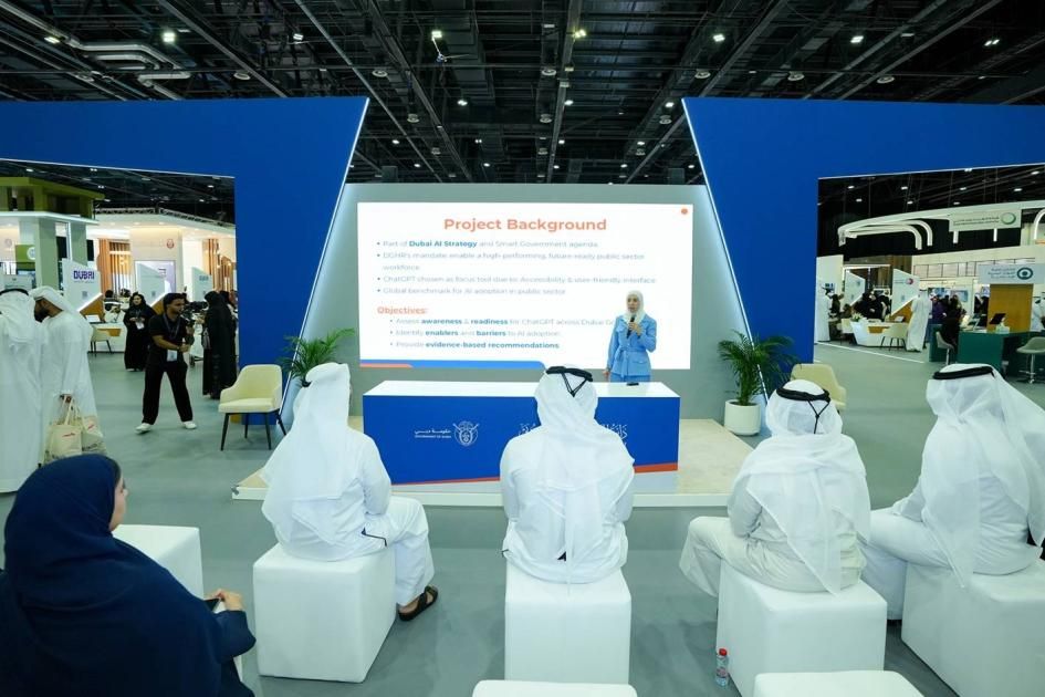 دراسة بدبي تقيس جاهزية الموظفــين في الــذكاء الاصــطناعي