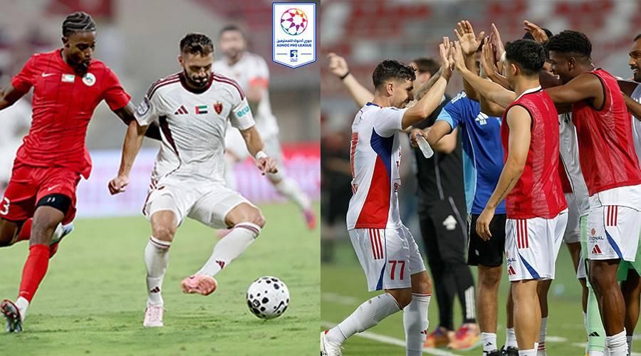 صدارة للوحدة.. والشارقة يتقدم وتعثر لشباب الأهلي