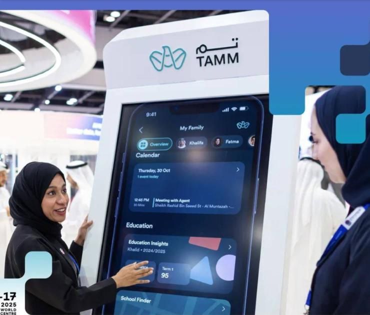 «تنمية المجتمع- أبوظبي» تطلق «مساحة الأسرة»
