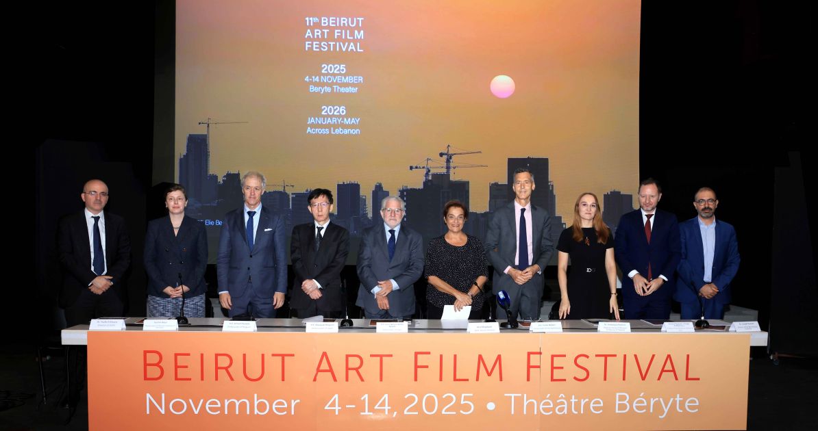 مهرجان بيروت للأفلام الفنية «من أجل الإنسانيّة»