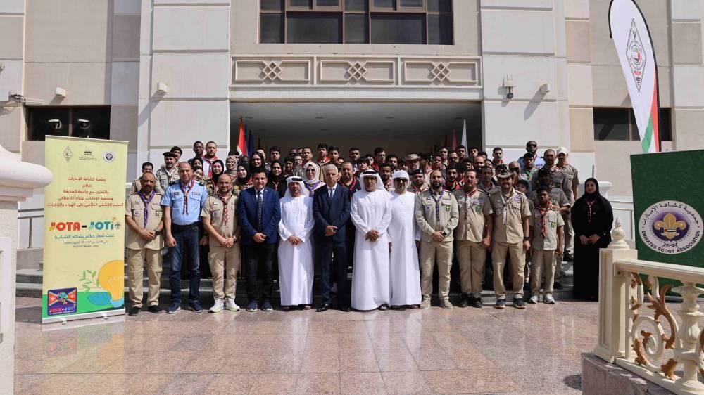 جامعة الشارقة تجمع الكشافة في «جوتا جوتي»