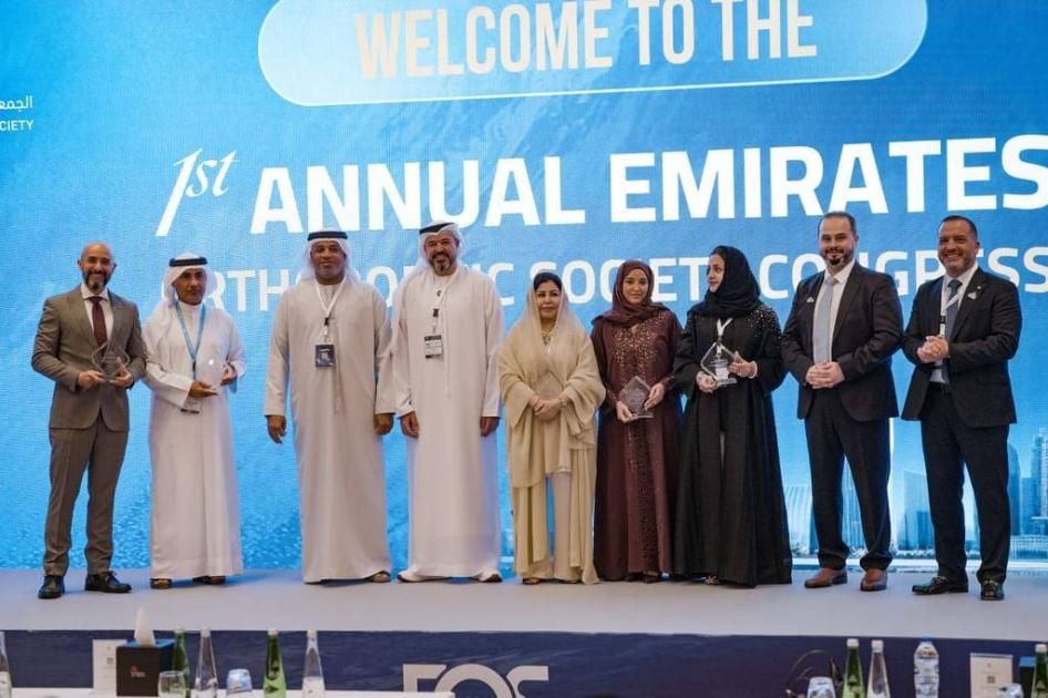 «الإمارات لتقويم الأسنان» تنظم مؤتمرها الأول بدبي