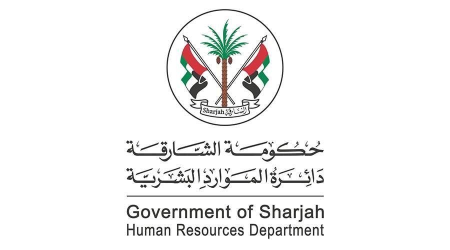 «موارد الشارقة» تنفذ التمكين الإداري للمديرين