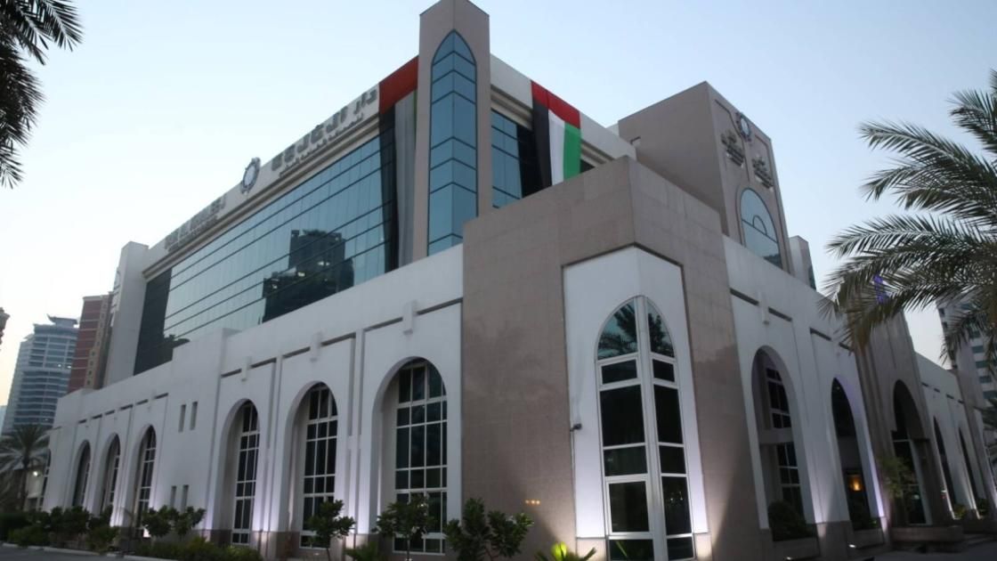 مركز تريم وعبدالله عمران للتدريب يطلق موسمه الـ 21