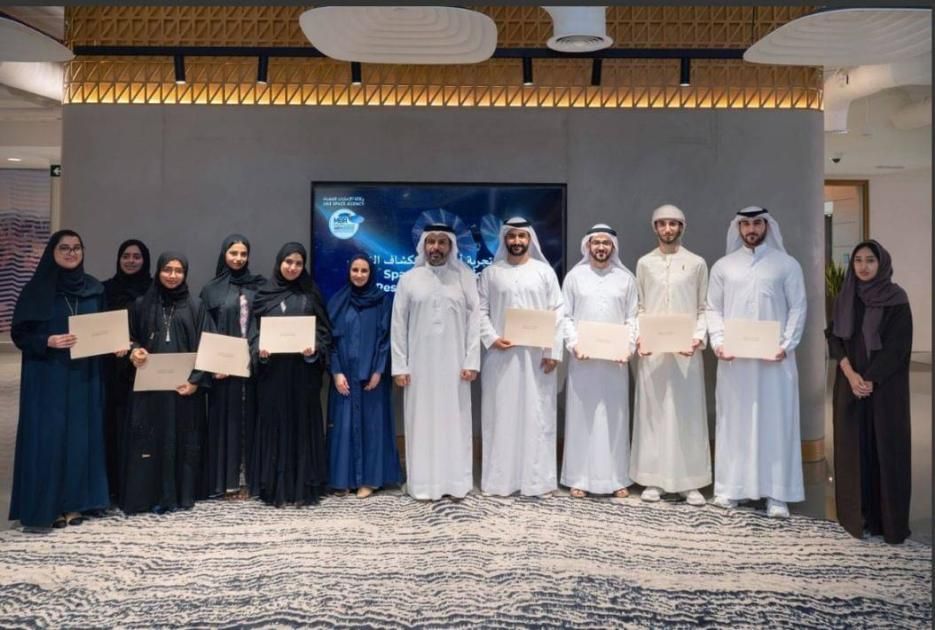 اختيار 9 طلبة إماراتيين للمشاركة في برنامج تجربة أبحاث استكشاف الفضاء