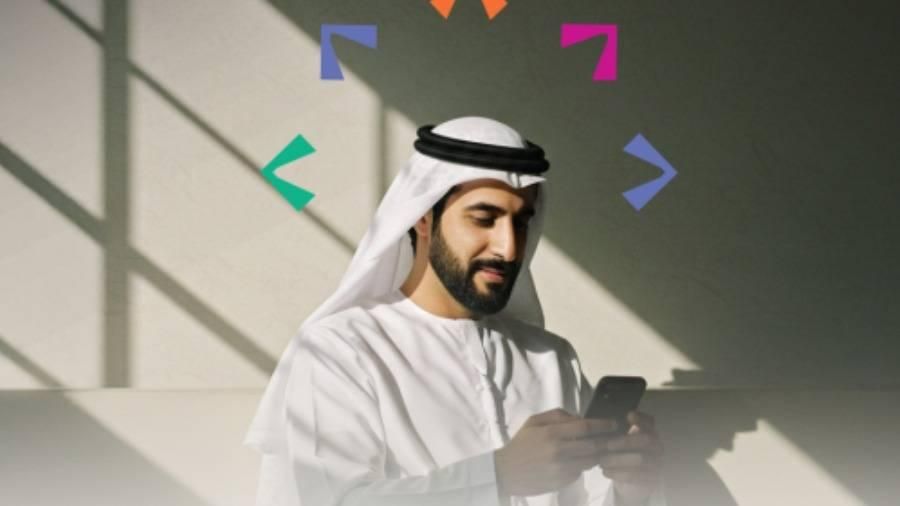 «الإمارات للإعلام» يطلق منصة آمن لتعزيز المشاركة المجتمعية