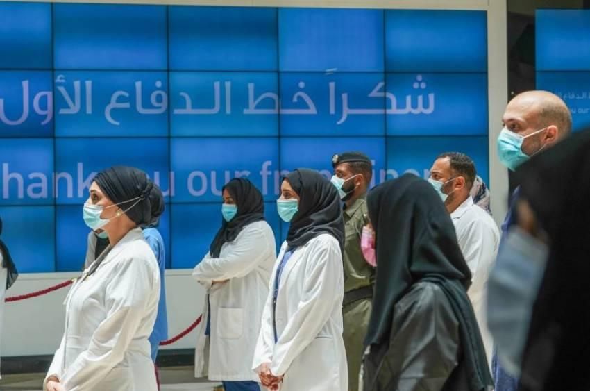 «فخر الوطن»: القمة منصة عالمية