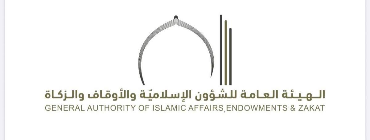الإمارات.. 72 ألف مواطن عدد المسجلين الراغبين في أداء مناسك الحج