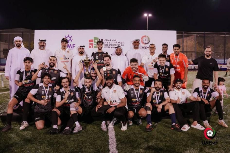 بيرنجريف بطلاً لكأس الإمارات لكرة القدم المصغرة