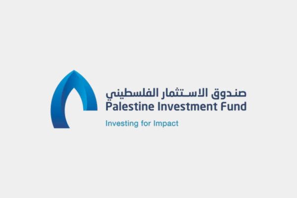 صندوق الاستثمار الفلسطيني يُنجز أكبر إصدار سندات في تاريخ فلسطين بقيمة 150 مليون دولار