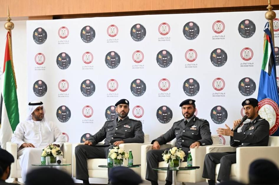 شرطة أبوظبي تطلق حملة «خلك حذر»