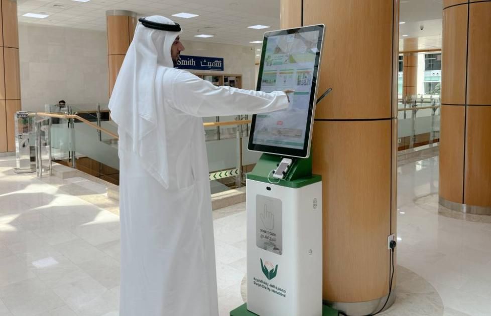 «الشارقة الخيرية»: 17 شاشة ذكية لاستقبال التبرعات