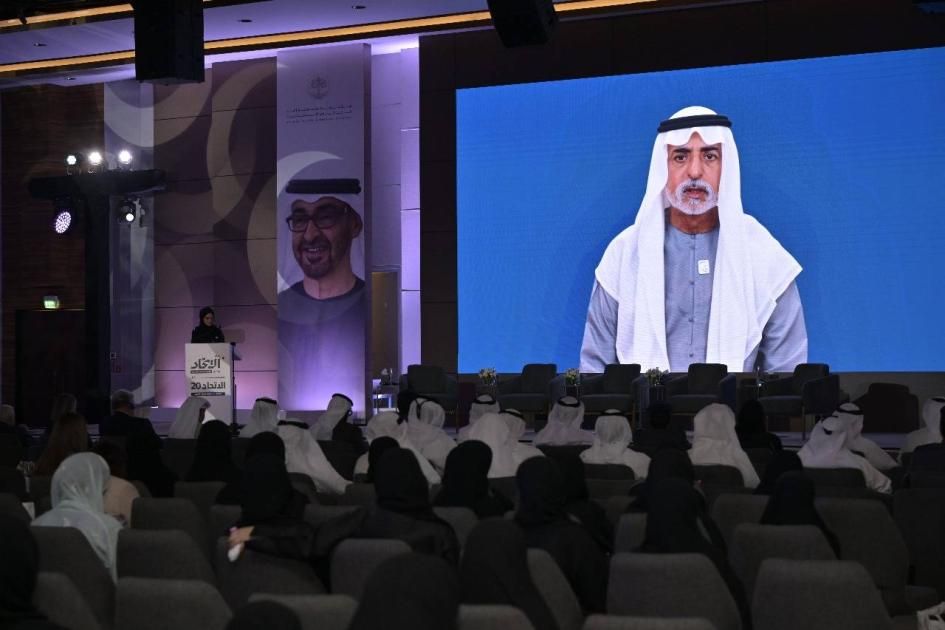 نهيان بن مبارك: الإمارات ترسخ ريادتها في تحقيق السلام