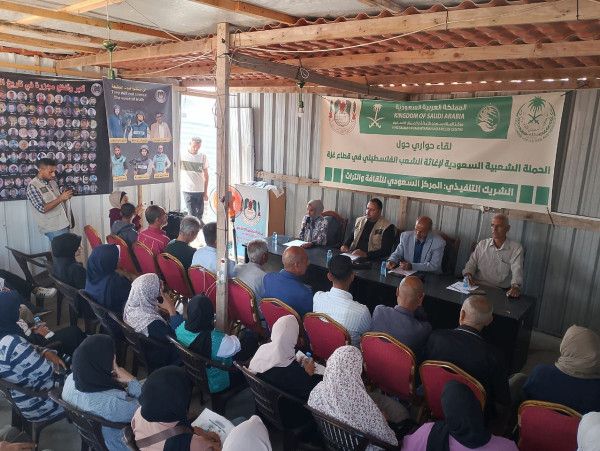 لقاء حواري يجمع المركز السعودي للثقافة والتراث بنقابة الصحفيين لبحث الاحتياجات الإنسانية بعد الحرب