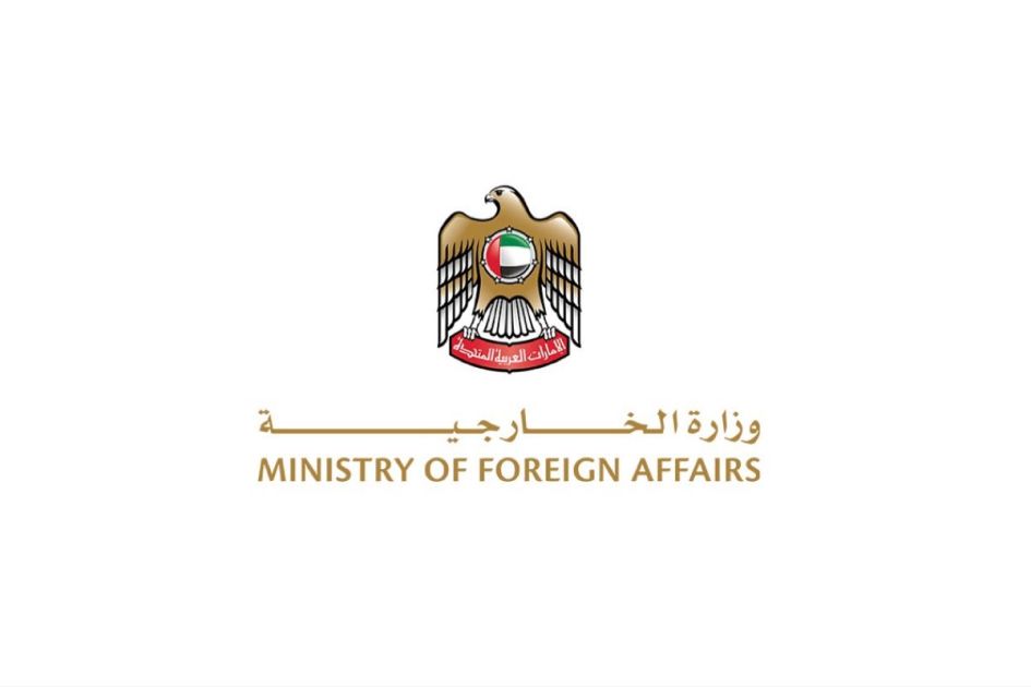 الإمارات تتضامن مع أوغندا بعد مقتل وإصابة العشرات في حادث سير
