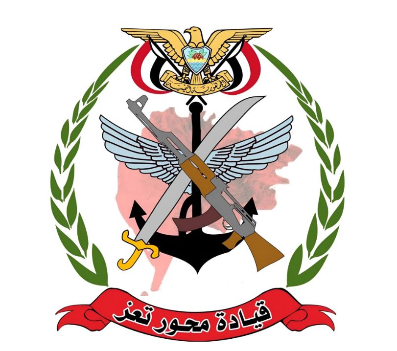 قيادة محور تعز تحمل مليشيا الحوثي مسؤولية الوقوف وراء محاولة اغتيال العميد عدنان رزيق