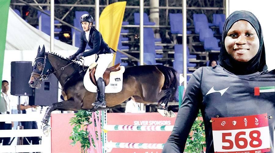 يوم حافل لـ «أم الألعاب» الإماراتية في الدورة الآسيوية للشباب