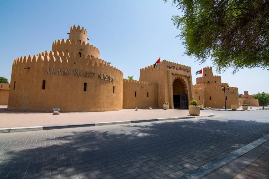 «متحف العين» يعرض 1800 قطعة أثرية وتاريخية