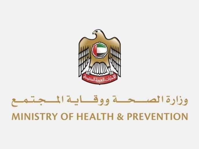وزارة الصحة: الإمارات لم تسجل أي حالة إصابة بشلل الأطفال منذ ثلاثة عقود